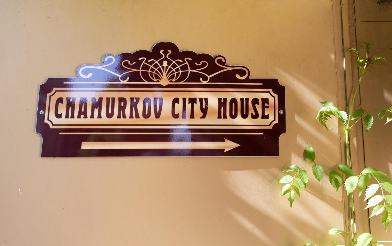 Luxury Private House In City Center Veliko Tarnovo Luaran gambar